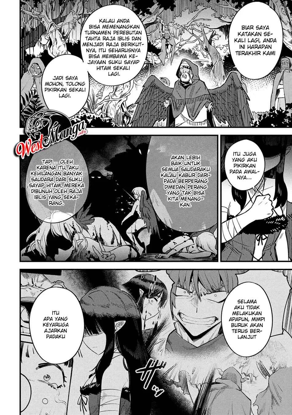 Kaifuku Jutsushi Yarinaoshi: Sokushi Mahou to Skill Copy no Chouetsu Heal